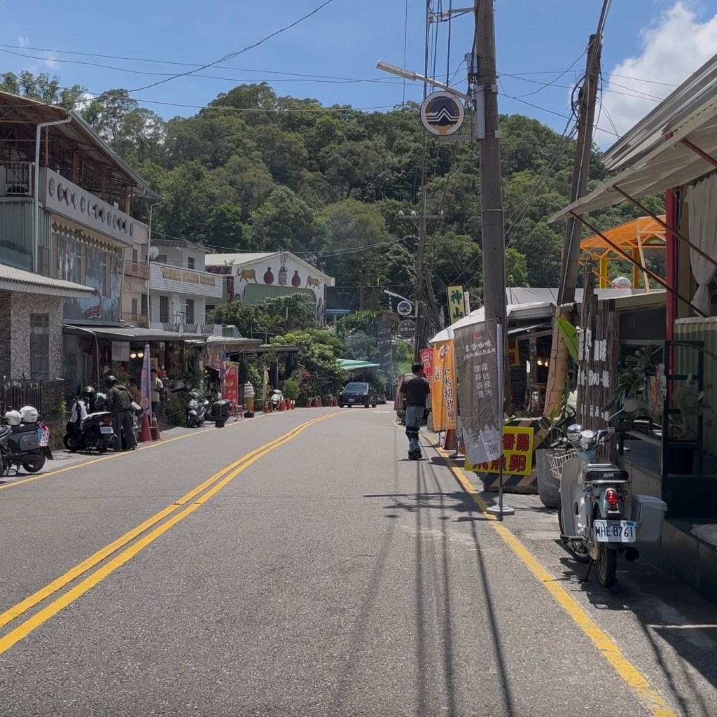 屏東霧台神山部落