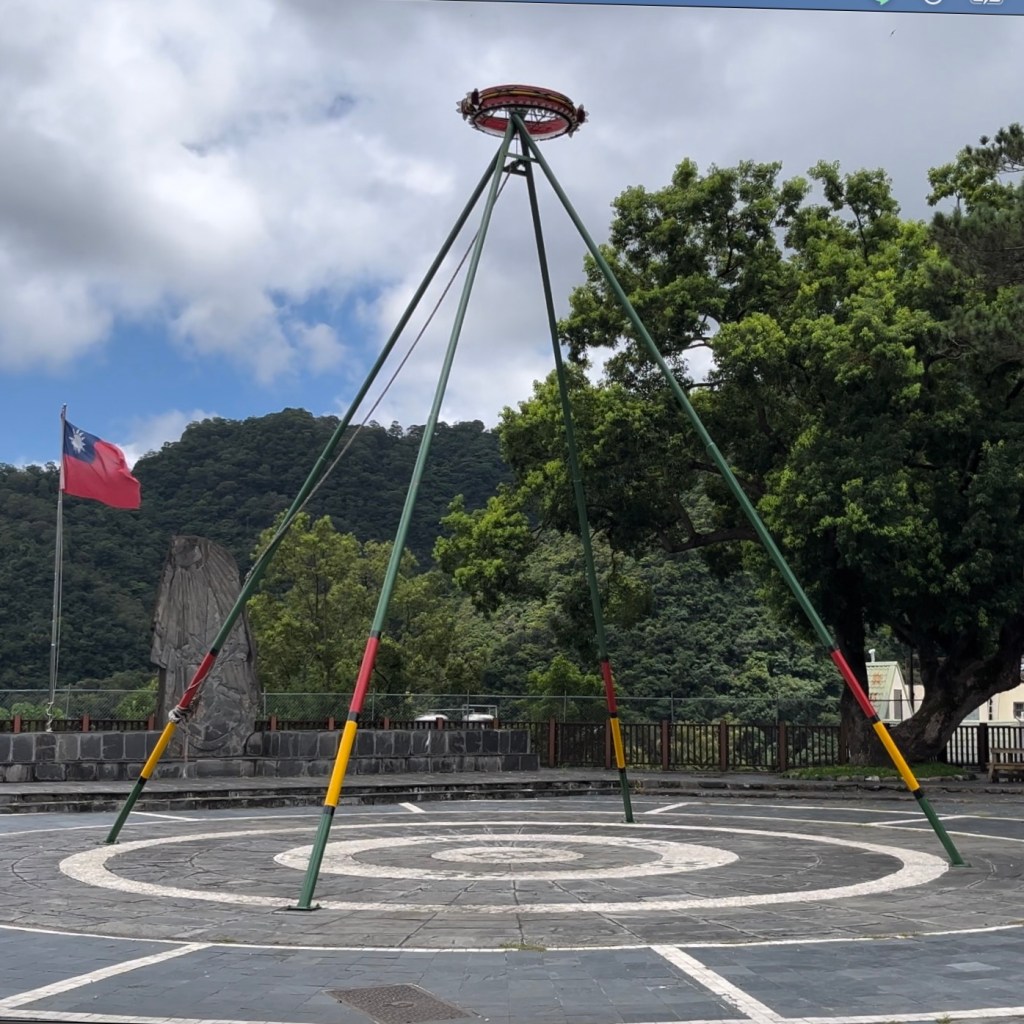 屏東霧台－魯凱族文化廣場