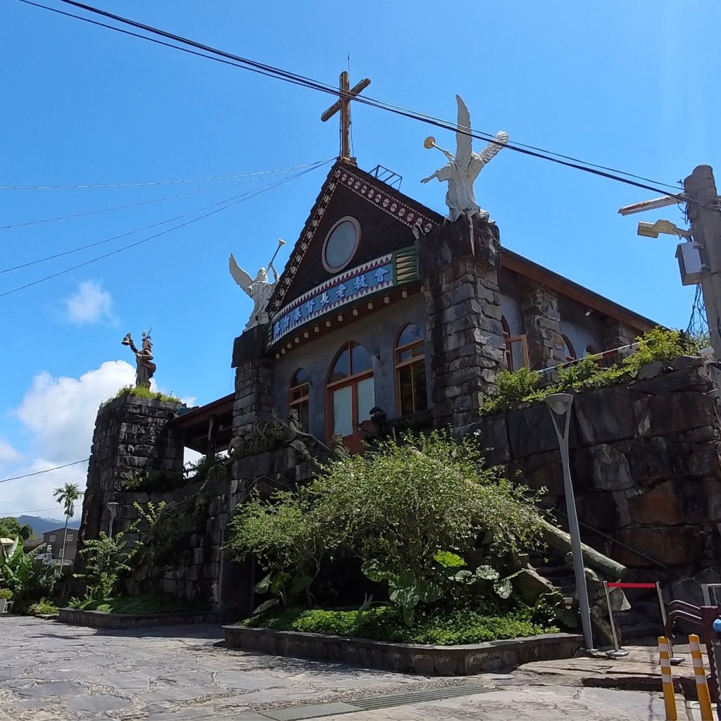 屏東霧台基督教長老教會