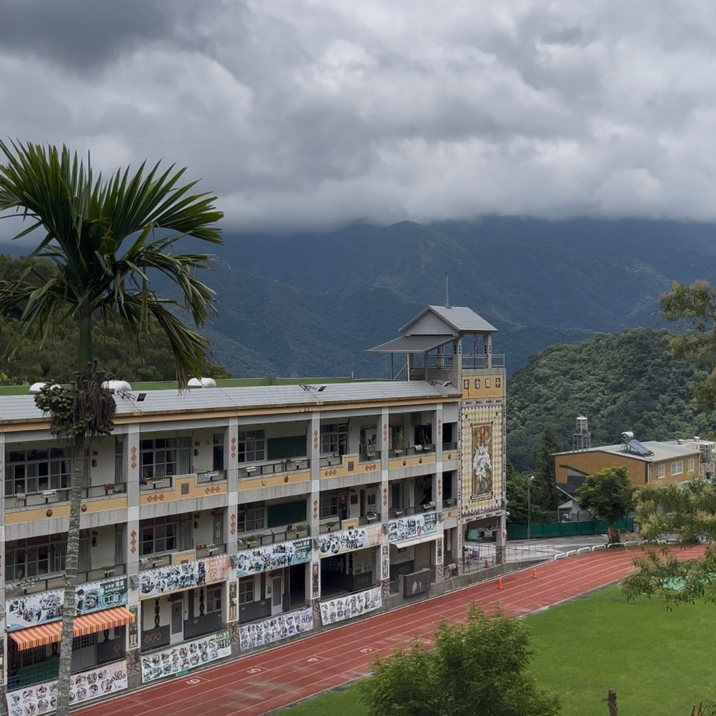 屏東霧台－霧台國小