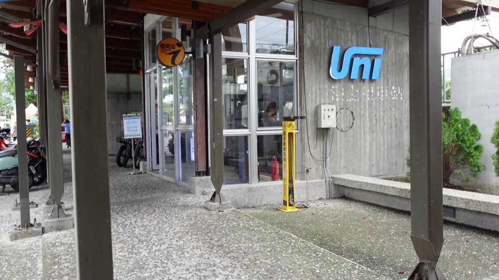 池上火車站外自行車租借