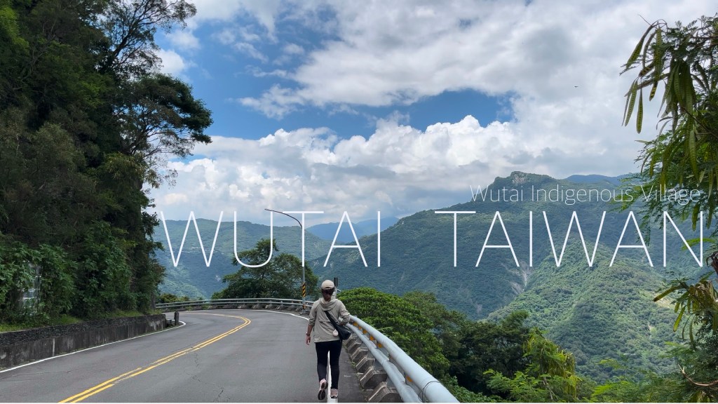 雲的故鄉霧台｜搭上公車深度旅遊｜超特別的竹筒麻糬！美食推薦－岩板巷廚房、獵王小棧｜走進台灣原住民族文化－魯凱族