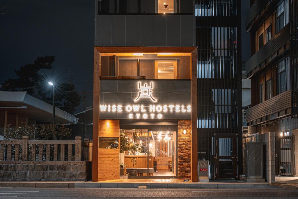 京都不用600台幣的青旅｜京都車站步行5分鐘｜日本自由行｜Wise Owl Hostels Kyoto｜ワイズアウルホステル京都Budget Hostel in Kyoto Under USD $18｜5-Min Walk from Kyoto Station｜Wise Owl Hostels&nbsp;Kyoto