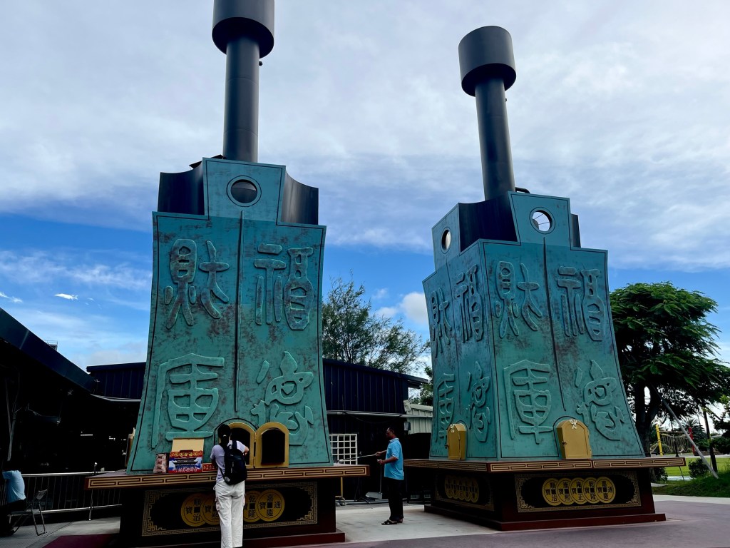 屏東車城－福安宮金爐