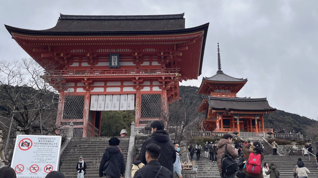 日本京都清水寺