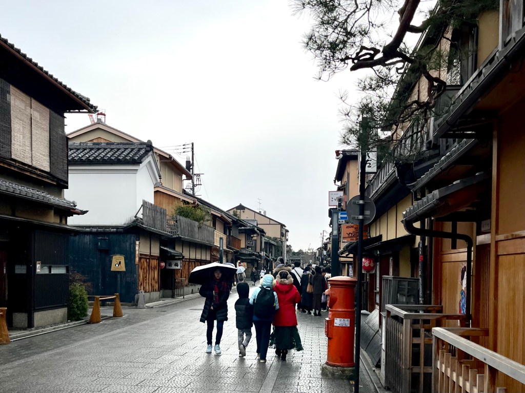 京都花見小路