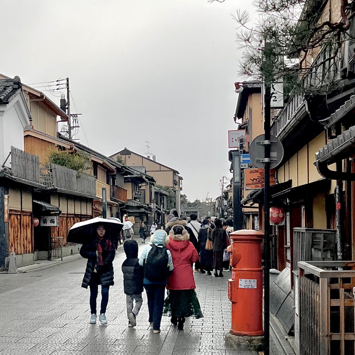 京都花見小路散步指南｜歷史、景點、注意事項一次搞懂｜日本自由行｜Hanamikoji Street Travel Guide｜History, Highlights & Etiquette in Kyoto’s&nbsp;Gion