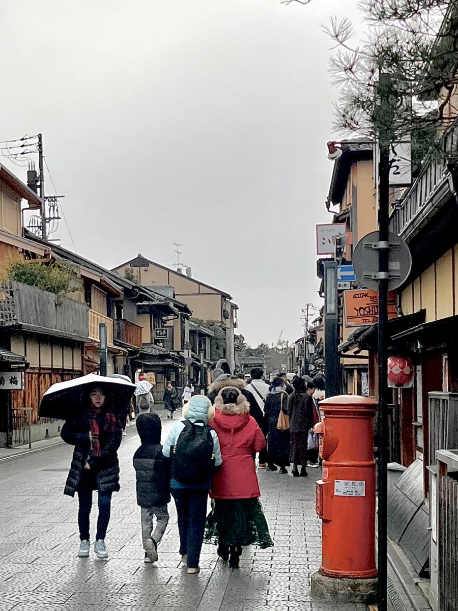 京都花見小路散步指南｜歷史、景點、注意事項一次搞懂｜日本自由行｜Hanamikoji Street Travel Guide｜History, Highlights & Etiquette in Kyoto’s&nbsp;Gion