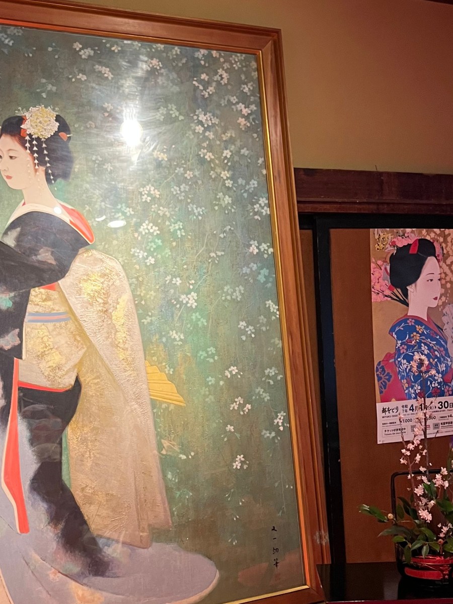 祇園花街藝術博物館（祇園花街芸術資料館）｜京都花見小路不能錯過的博物館｜日本自由行｜Gion Geisha District Art Museum｜A Must-Visit Hidden Gem on Kyoto’s Hanamikoji&nbsp;Street