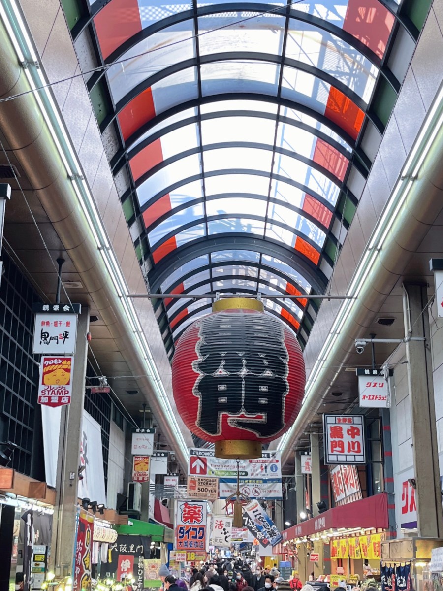 黑門市場交通方式總整理｜從難波、日本橋怎麼走最方便？How to Get to Kuromon Market｜Best Routes from Namba &&nbsp;Nipponbashi