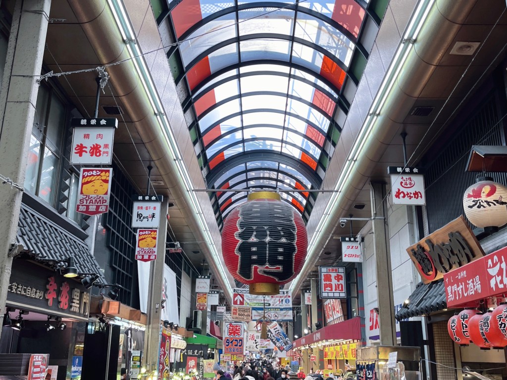 黑門市場交通方式總整理｜從難波、日本橋怎麼走最方便？How to Get to Kuromon Market｜Best Routes from Namba &&nbsp;Nipponbashi