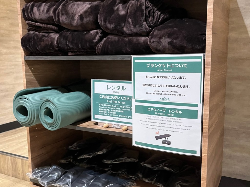 ＫＩＸエアポート カフェラウンジ ＮＯＤＯＫＡ