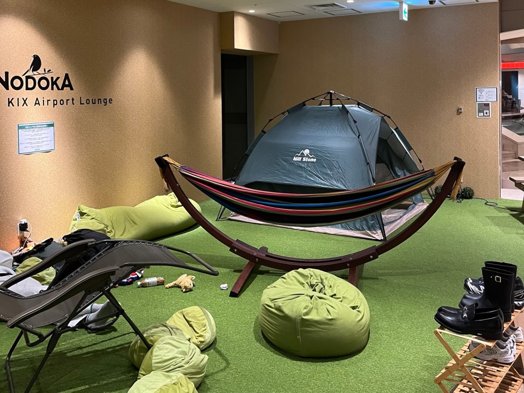 免費使用關西機場貴賓休息室｜紅眼班幾、轉機必看攻略（淋浴、自助吧、充電）｜日本自由行｜How to Use the NODOKA Lounge for Free｜Must-Know Tips for Kansai Airport Layovers (Showers, Drinks &&nbsp;Charging)